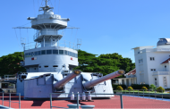 เรือหลวงธนบุรี ความหาญกล้าของวีรชนทหารเรือไทย